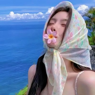 双面生活