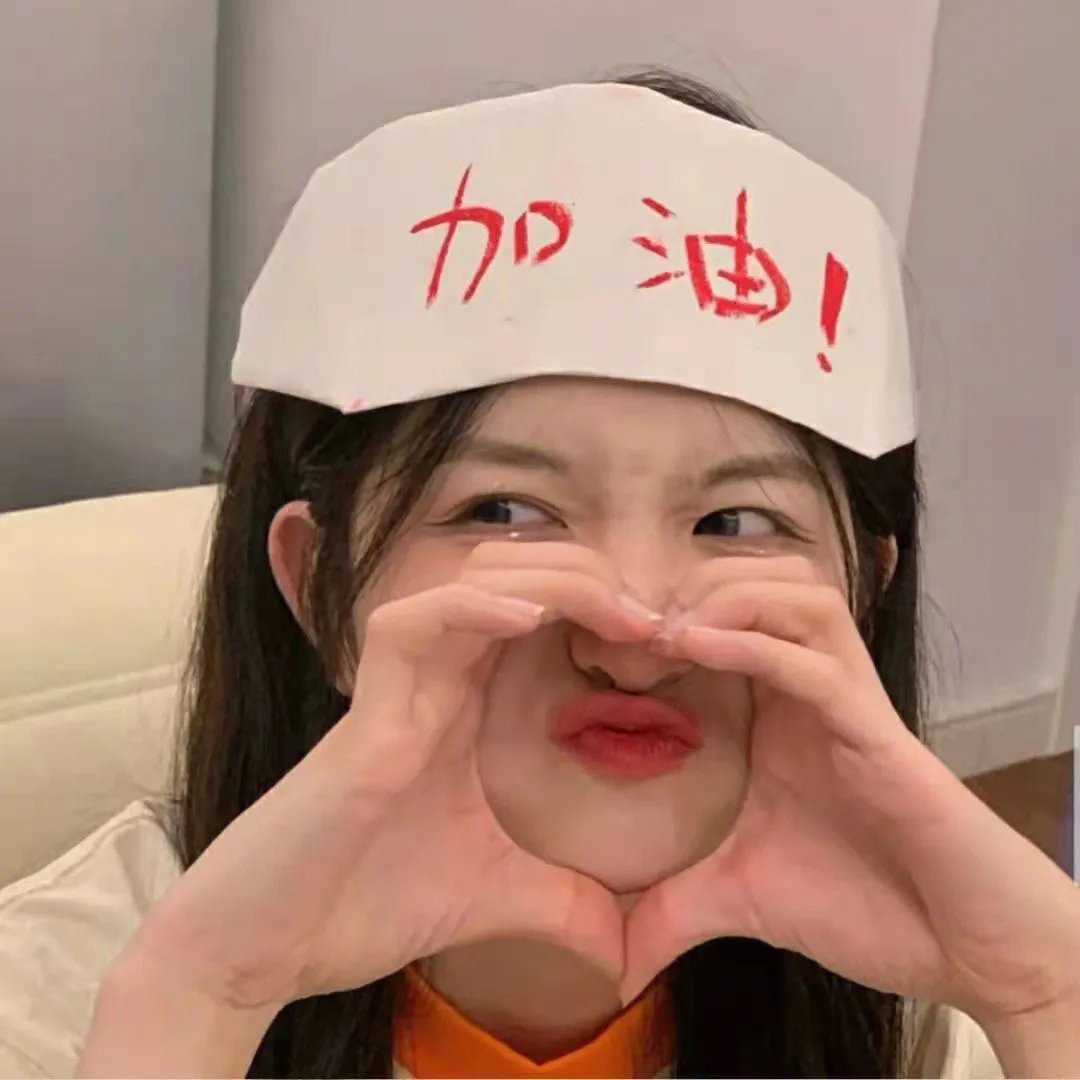 冬天的女子